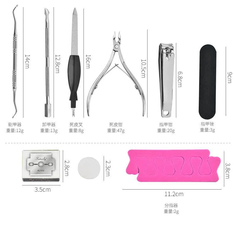 19 in 1 Professional Foot Pedicure Tools Set